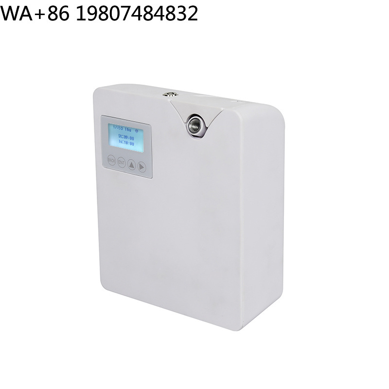 Lightweight Wifi App Control W - Perfume Fragrance Logo recension och pris