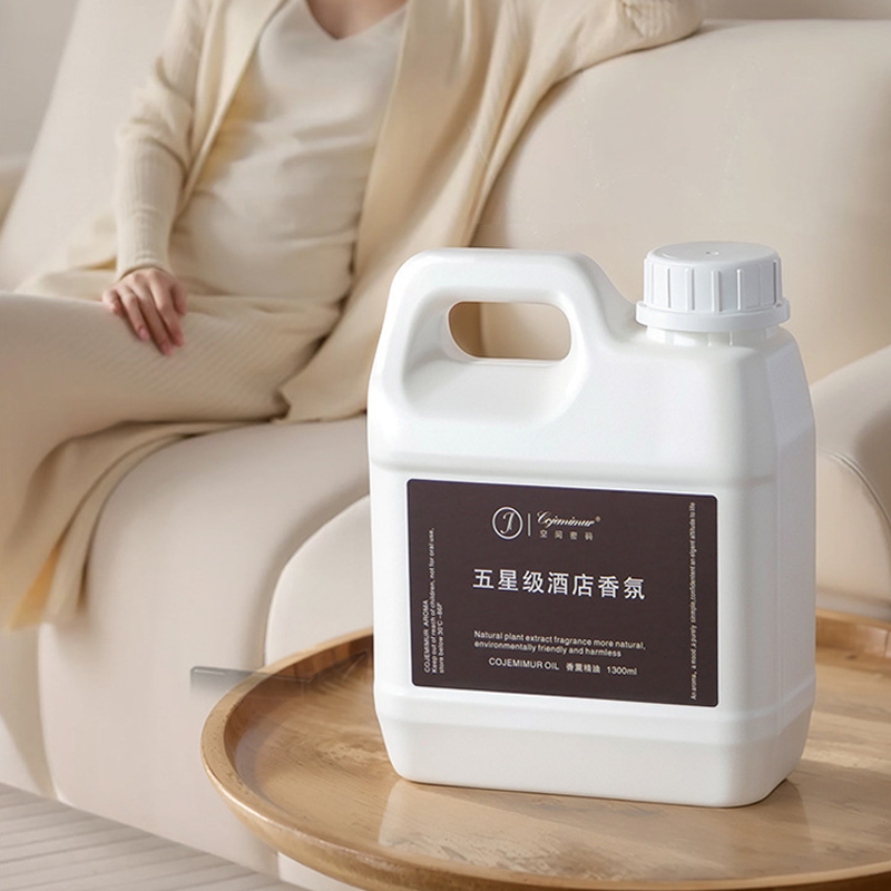 1300ml 5-star Hotel Aromathera - Perfume Fragrance Essence recension och pris