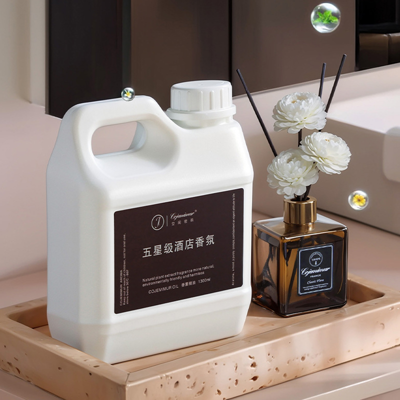 1300ml 5-star Hotel Aromathera - Perfume Fragrance Essence recension och pris
