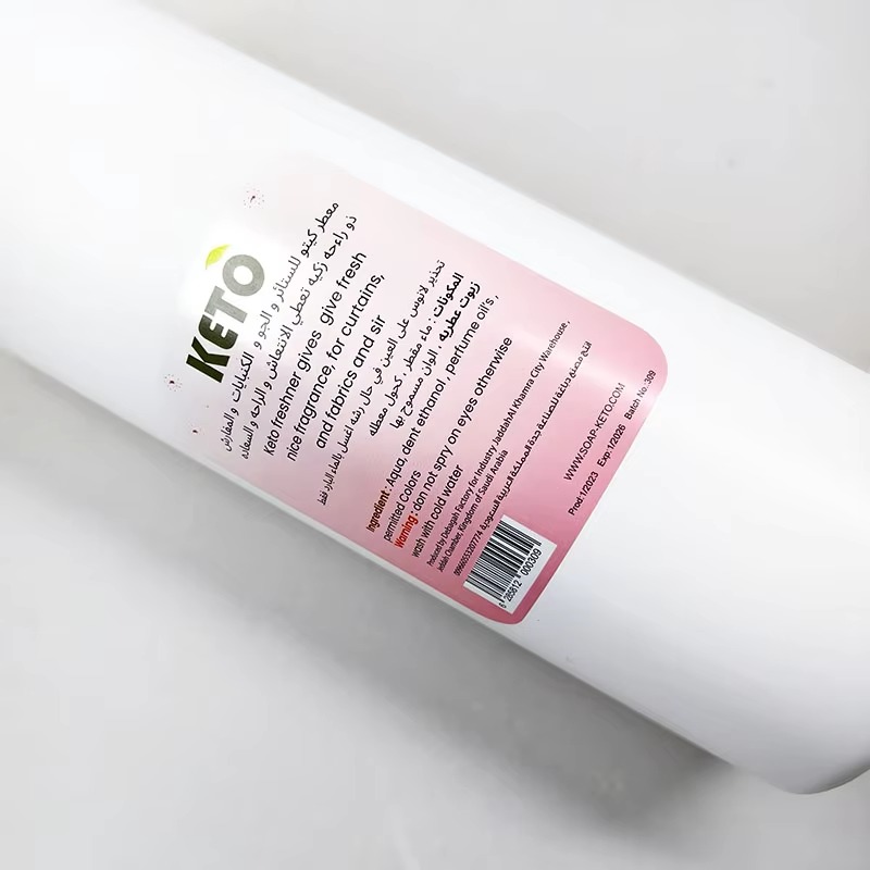 Custom Perfume Labels | Adhesi - Perfume Fragrance Logo recension och pris